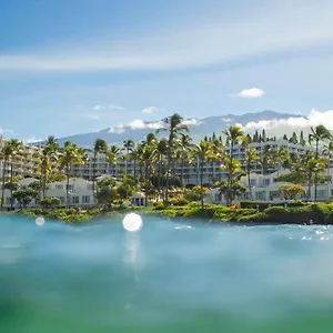 Fairmont Kea Lani, Maui USA